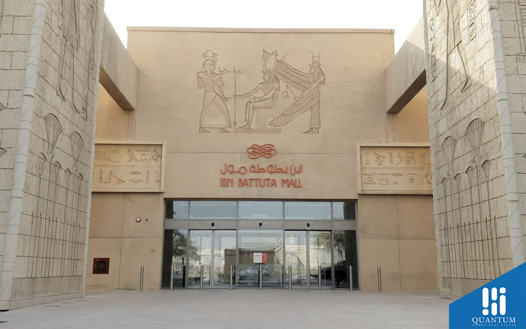 Jebel Ali