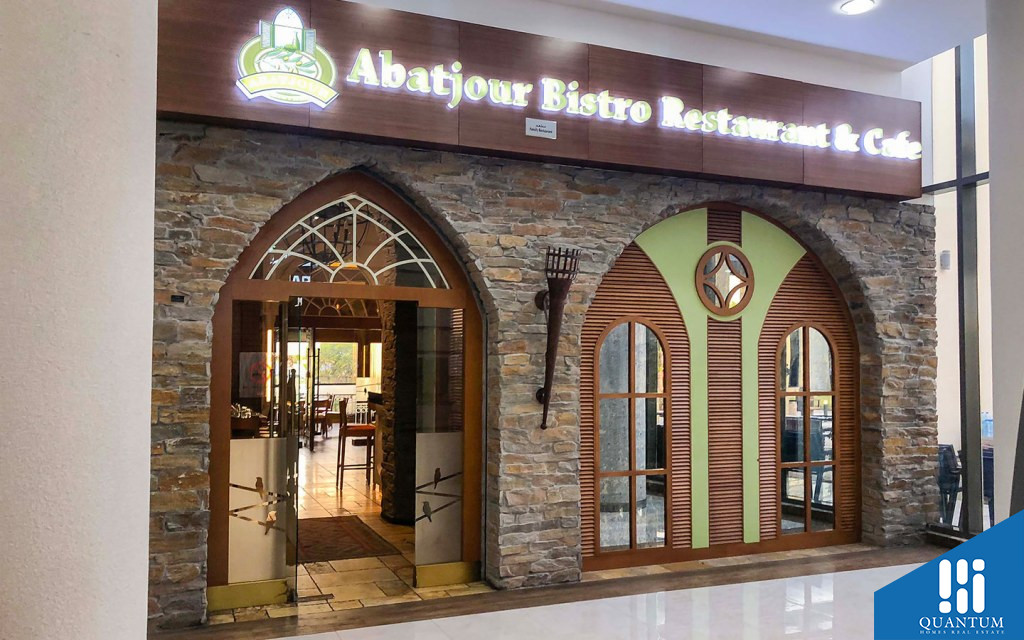 مدينة دبي للإنتاج