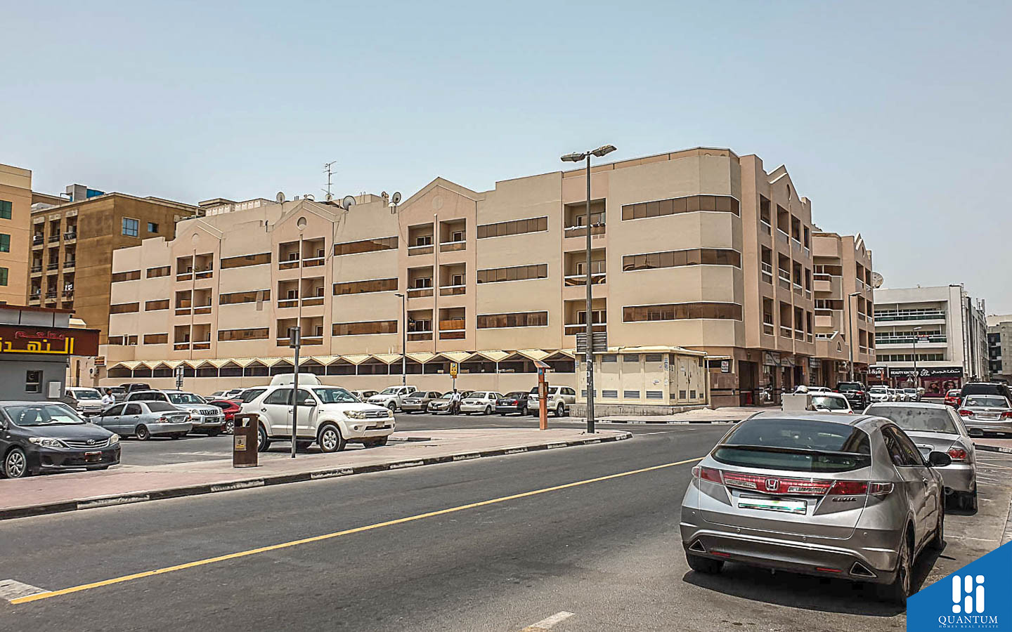 الوحيدة، ديرة