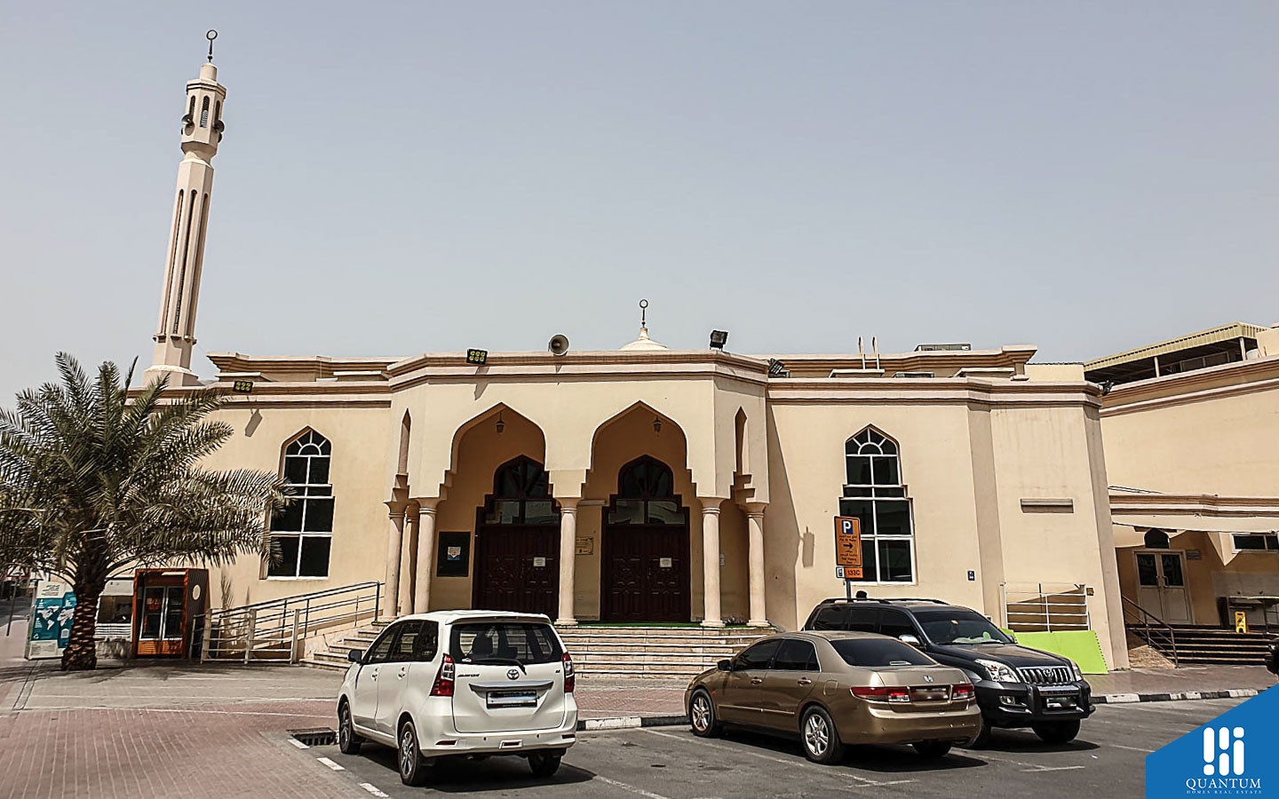 الوحيدة، ديرة