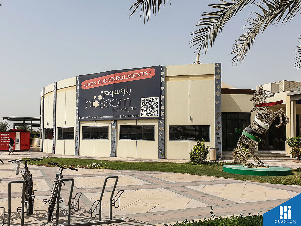 راحات، مدن