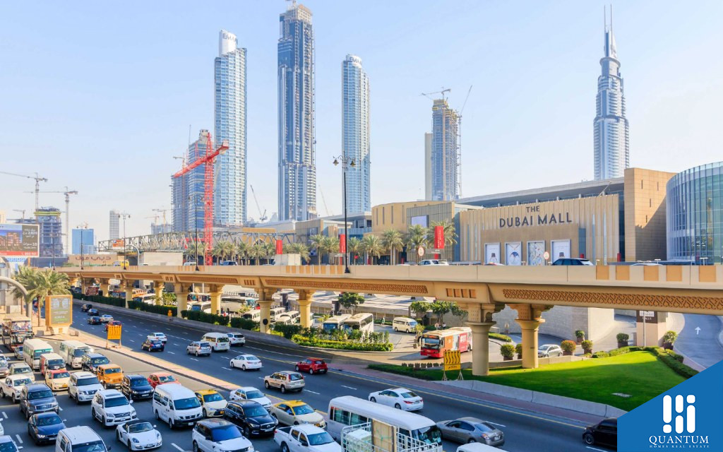 Reem Dubai