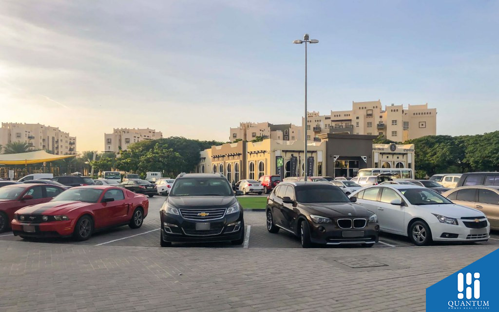 رمرام، دبي لاند