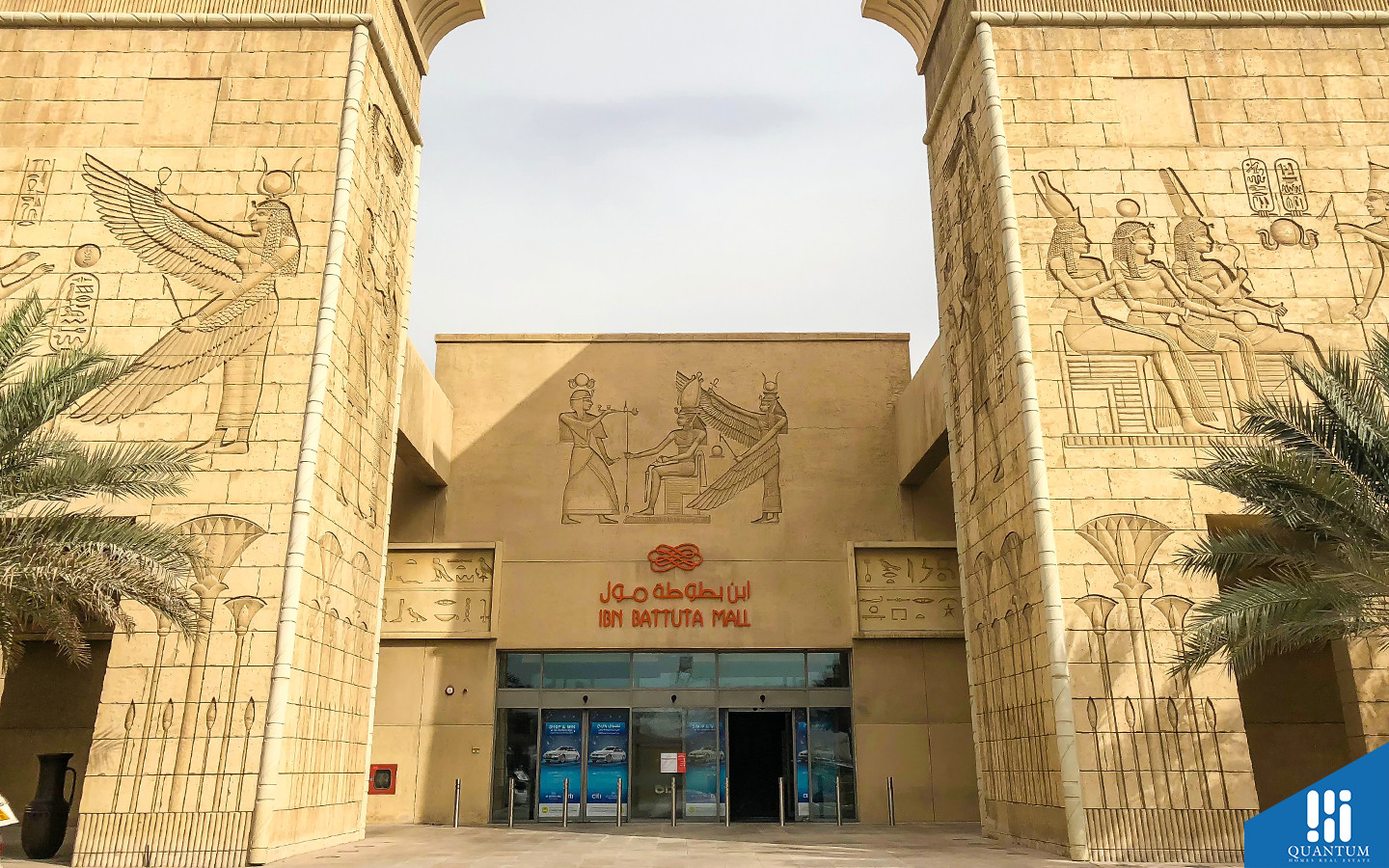 الفلل الاسبانية، مجمع دبي الصناعي
