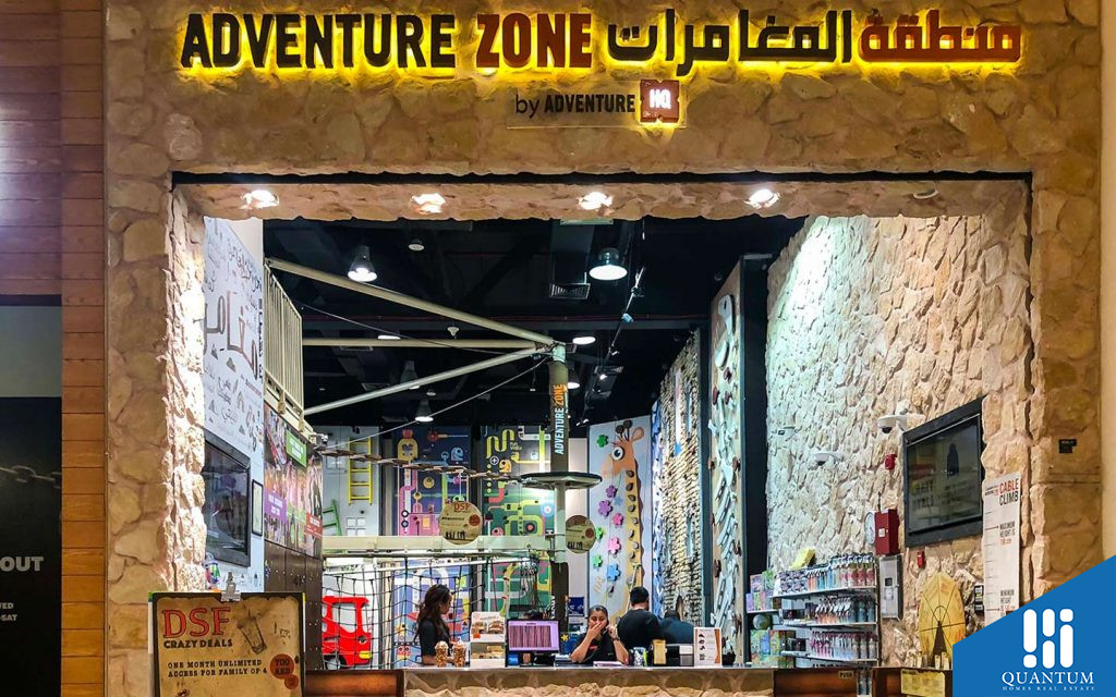 السهول 2