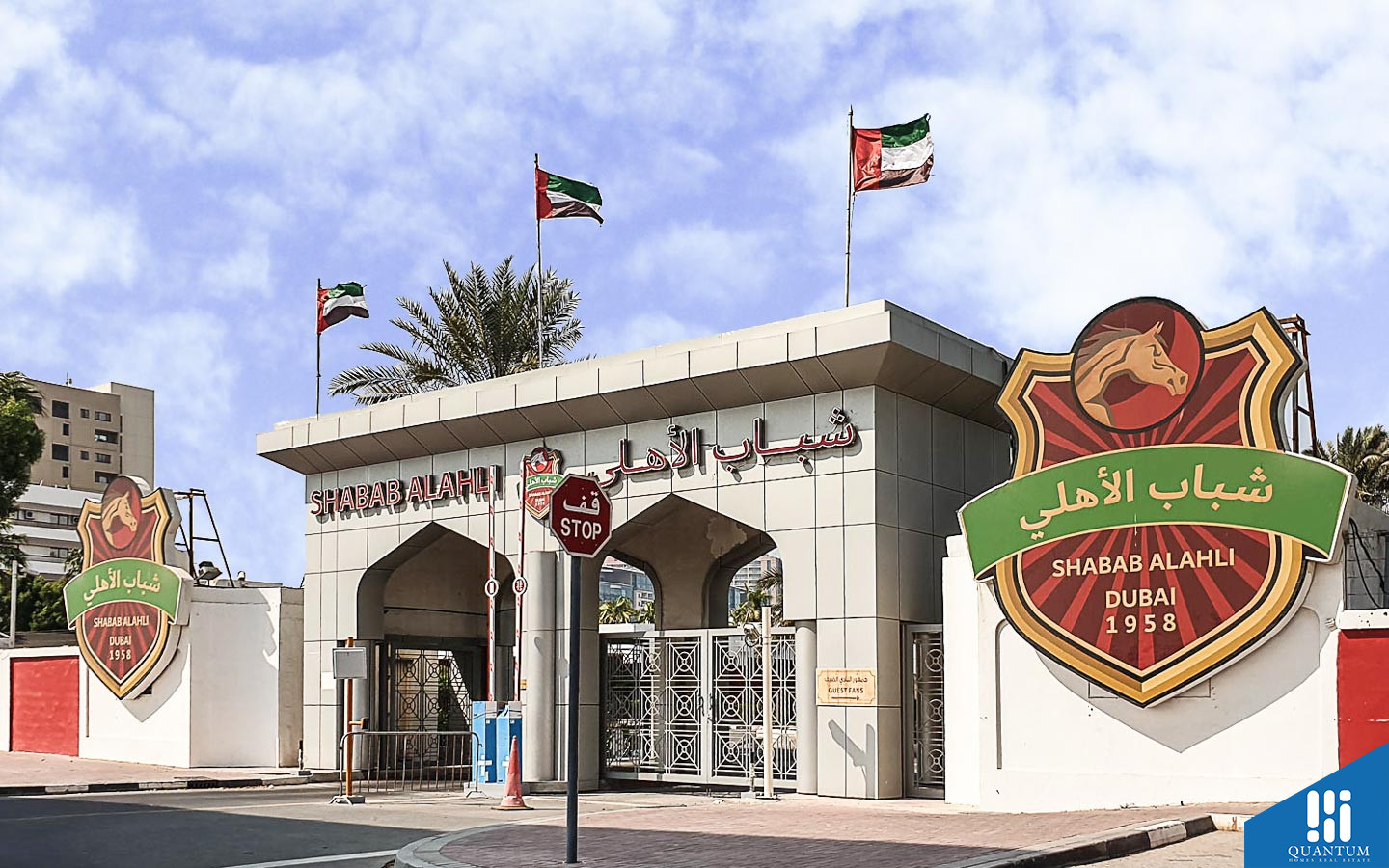 القصيص 1، القصيص