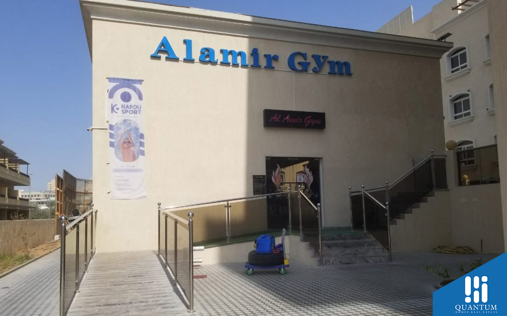 فلل الأمير، قرية جميرا الدائرية