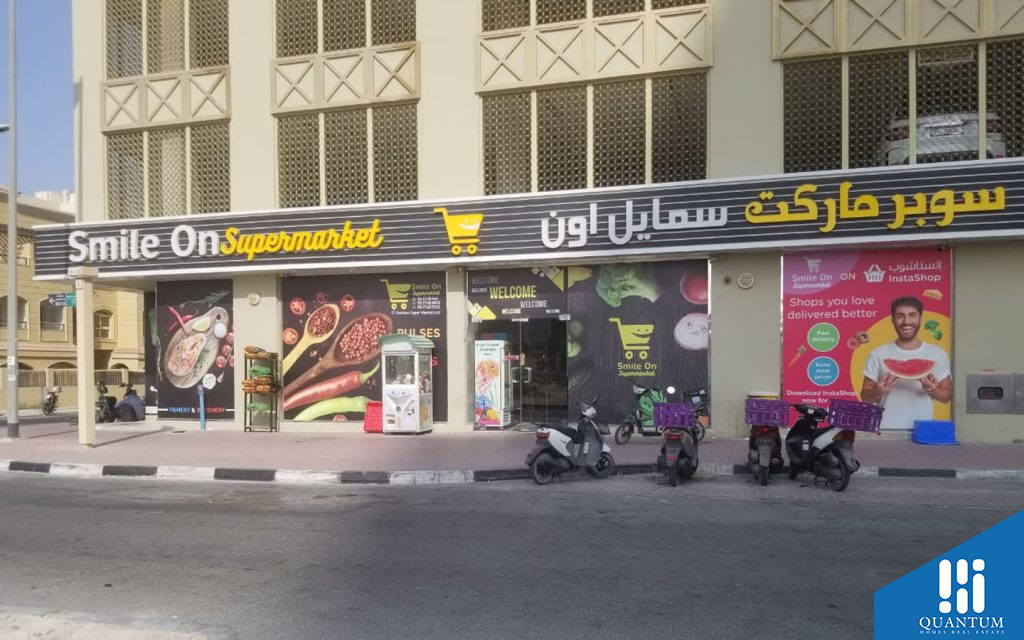 فلل الأمير، قرية جميرا الدائرية