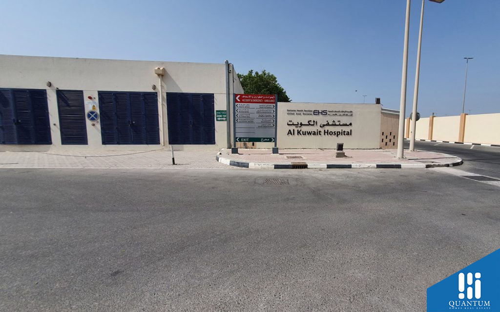 البراحة، ديرة