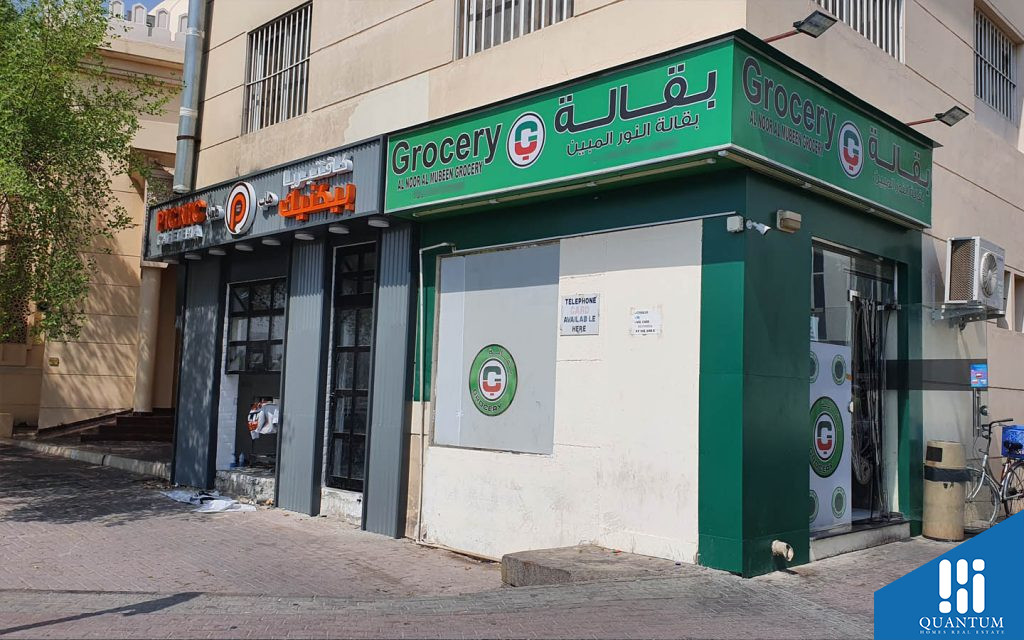 البراحة، ديرة