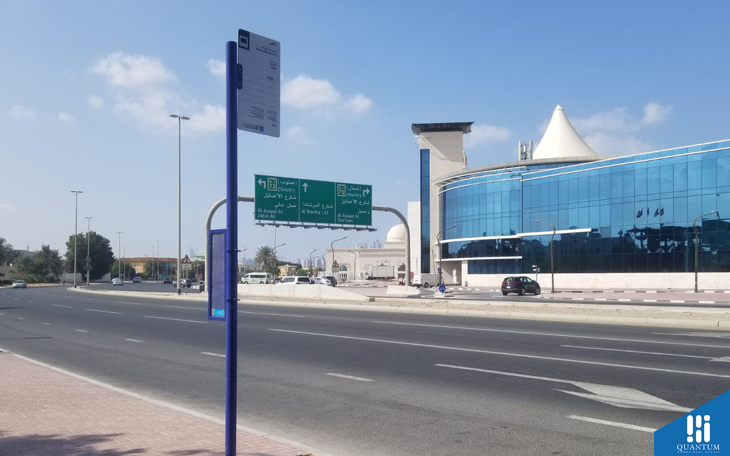 البرشاء 2