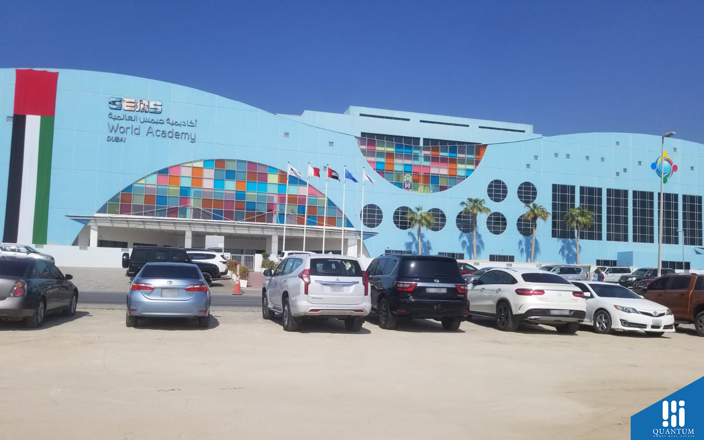 البرشاء 2
