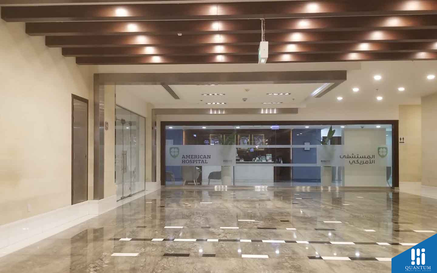 البرشاء 2