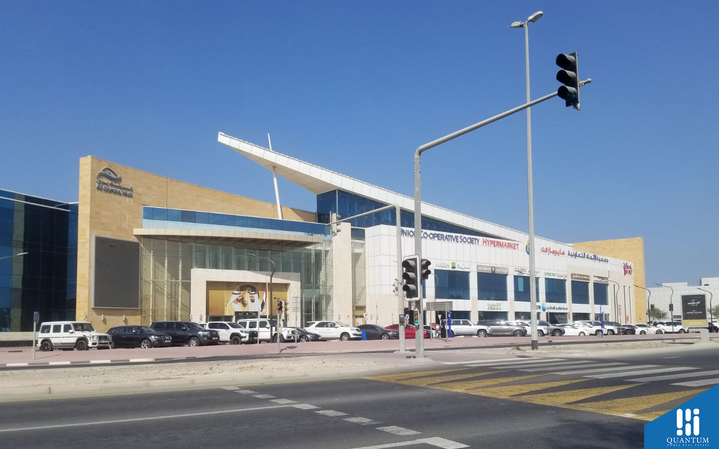 Golf Place I, Dubai Hills Estate