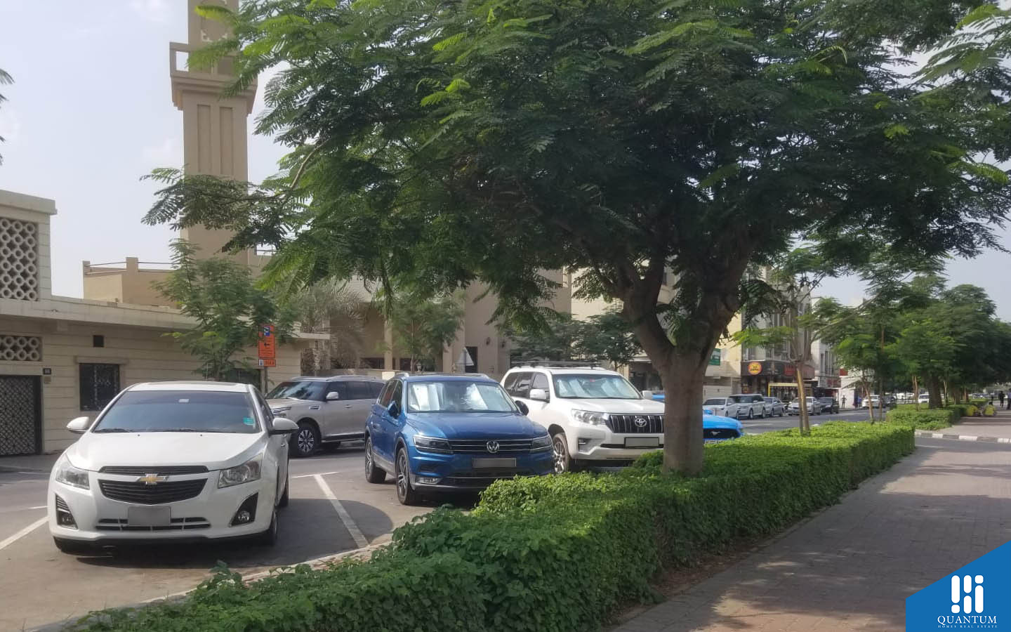 شارع الضيافة دبي