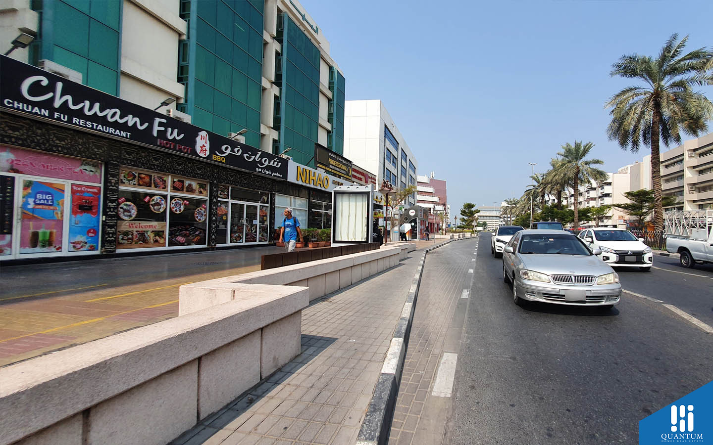 الضيافة، البدع