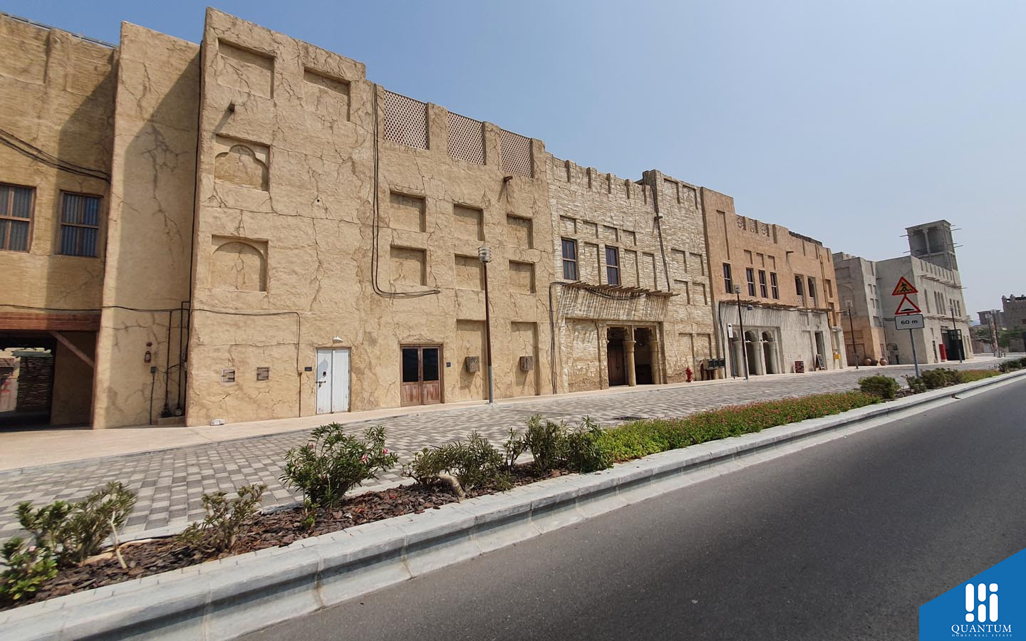 الضيافة، البدع