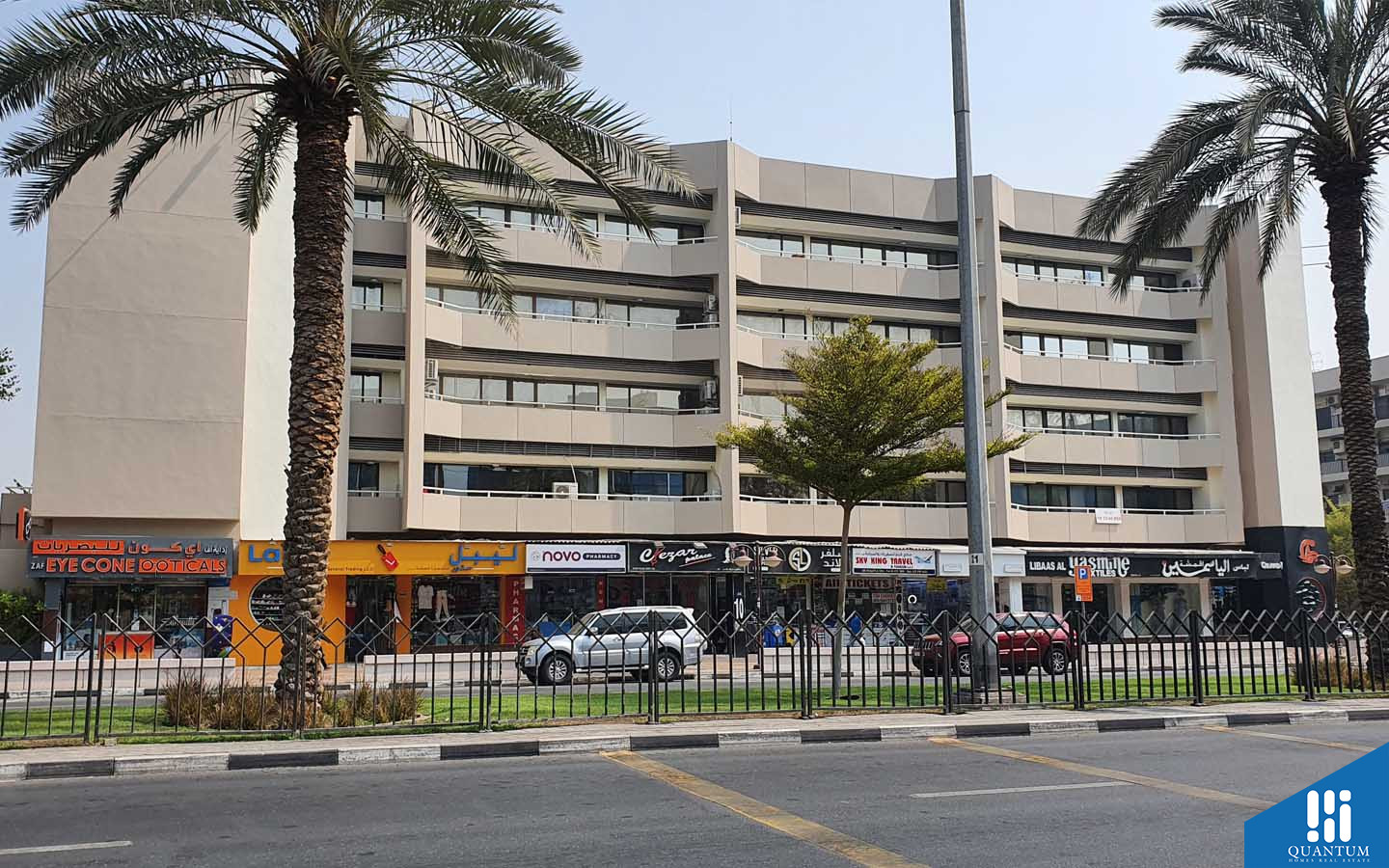 الضيافة، البدع