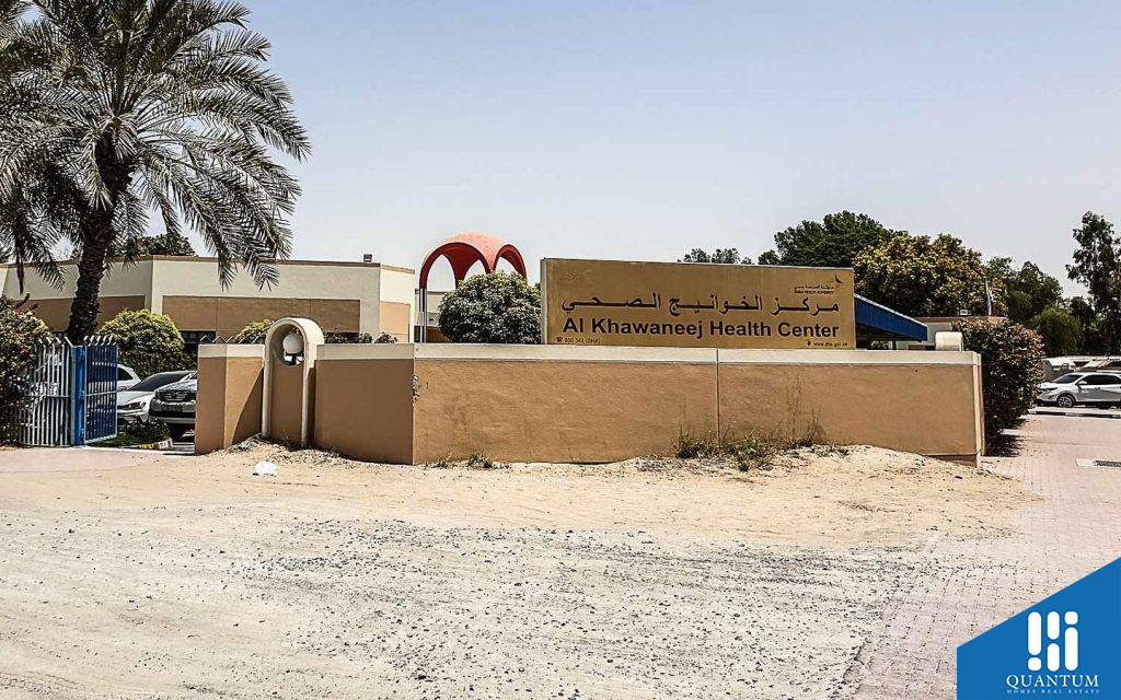 الخوانیج دبي