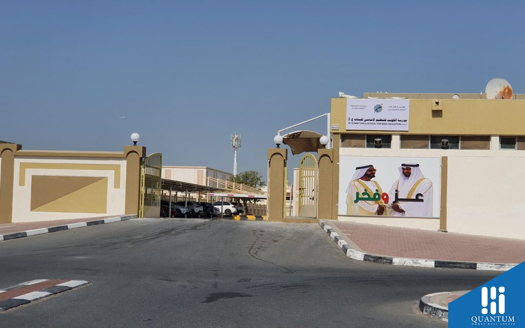 الطوار