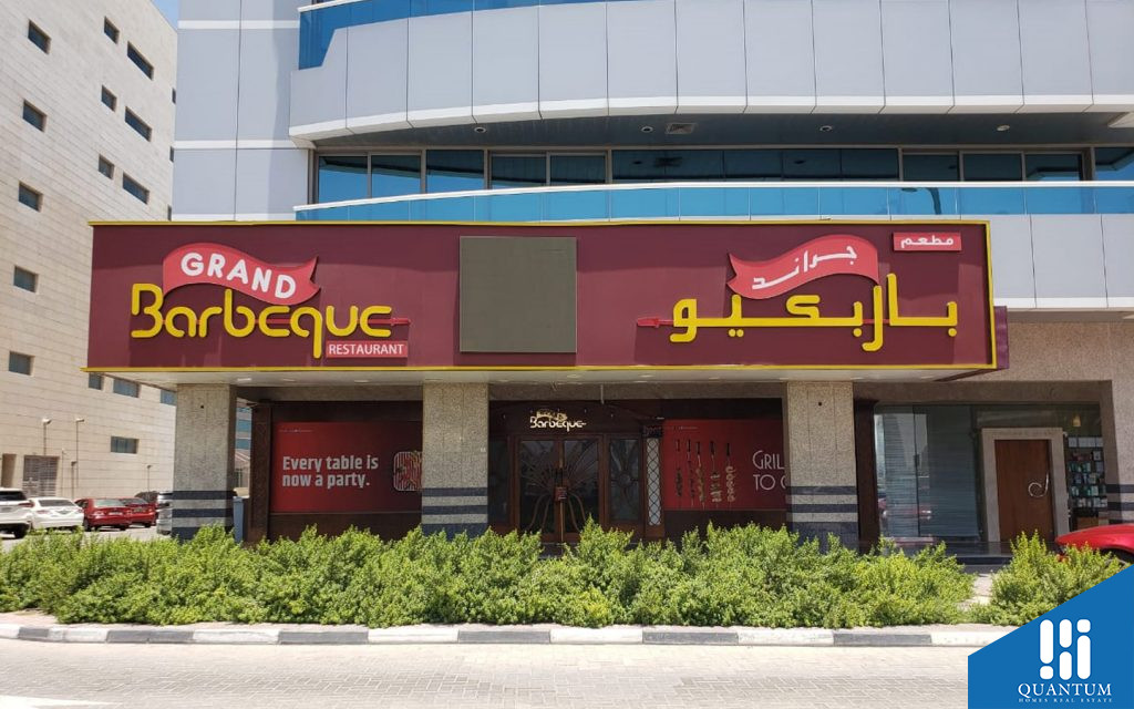 Al Mina, Dubai