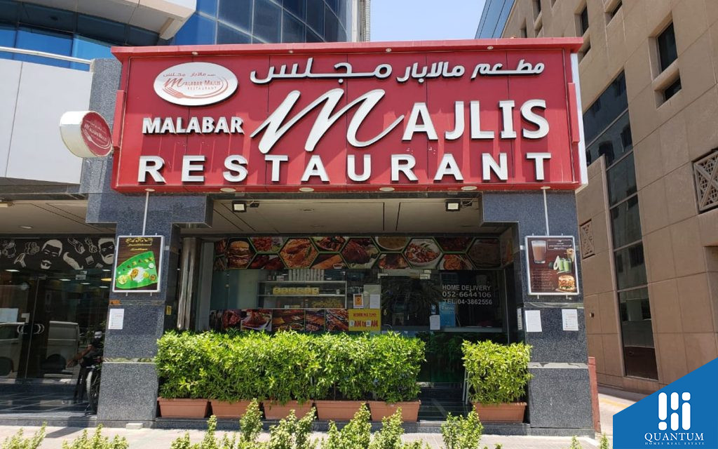 Al Mina, Dubai