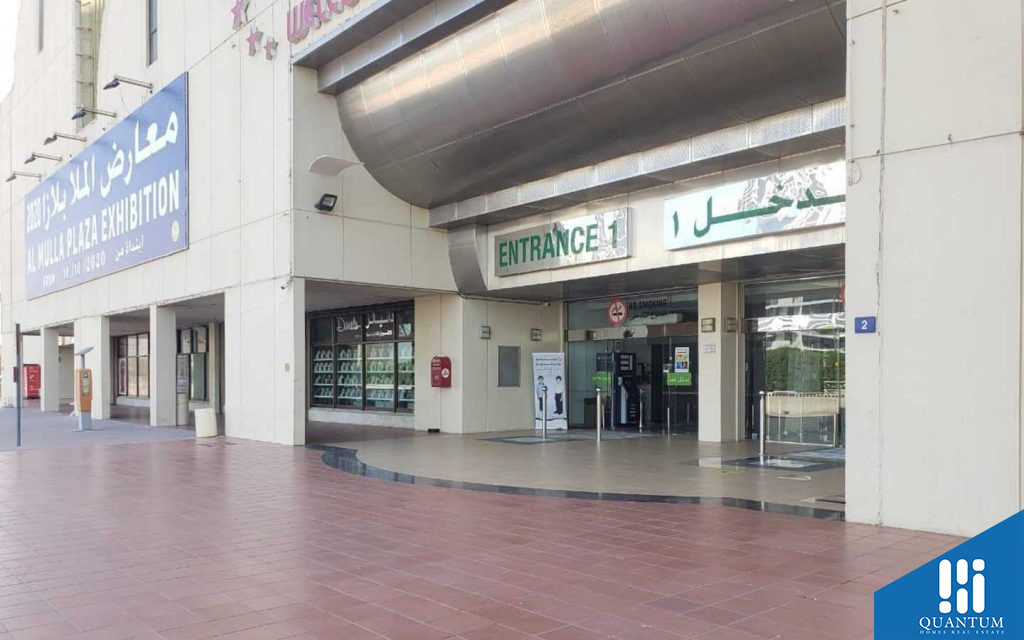 القصيص