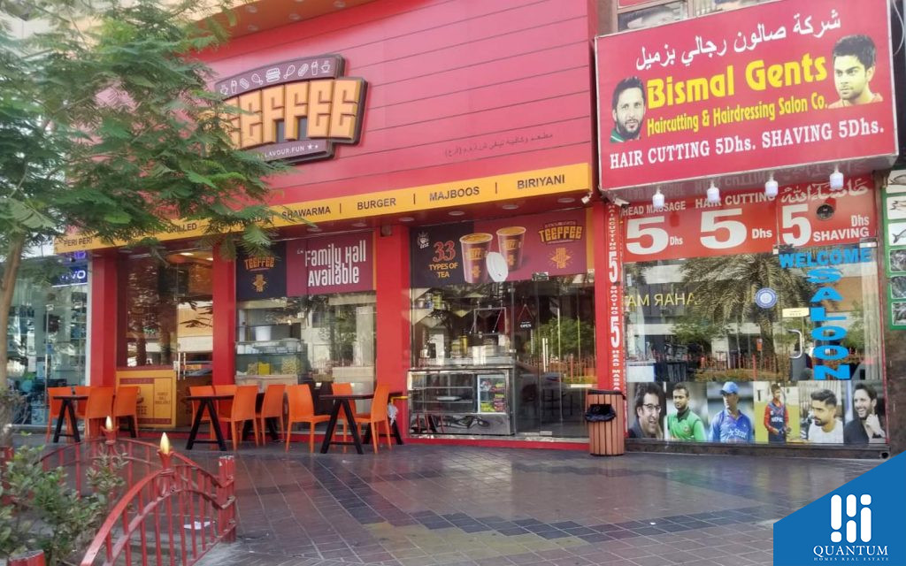 المطينة، ديرة