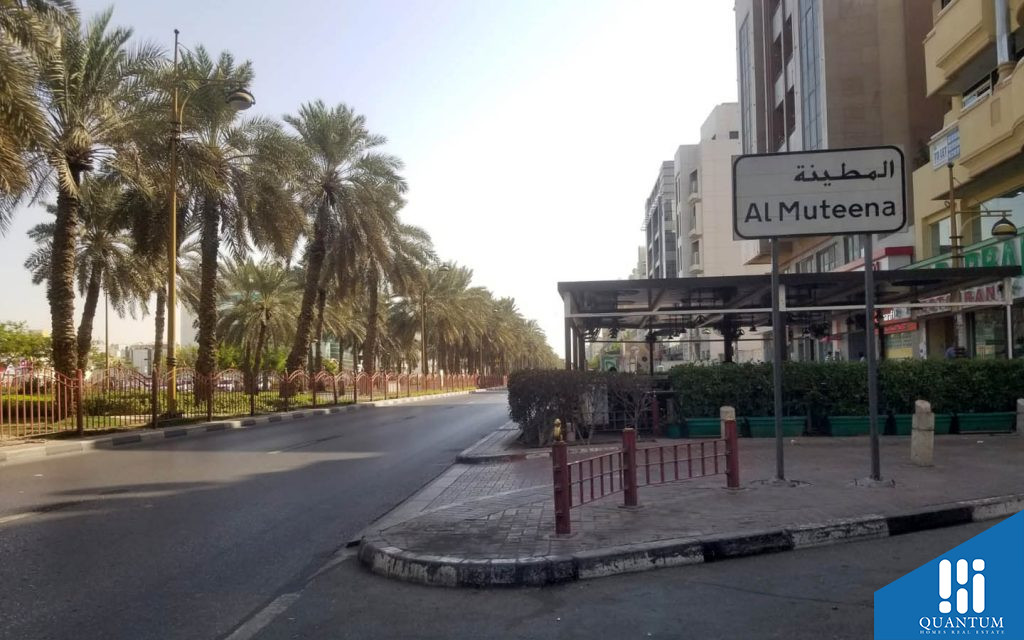 المطينة، ديرة