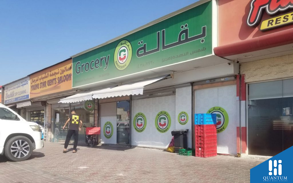 القوز 4