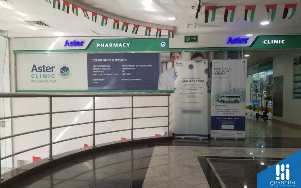 القوز 4