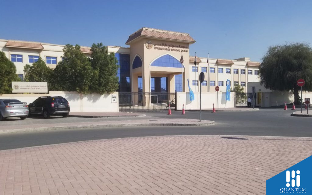 القوز 4