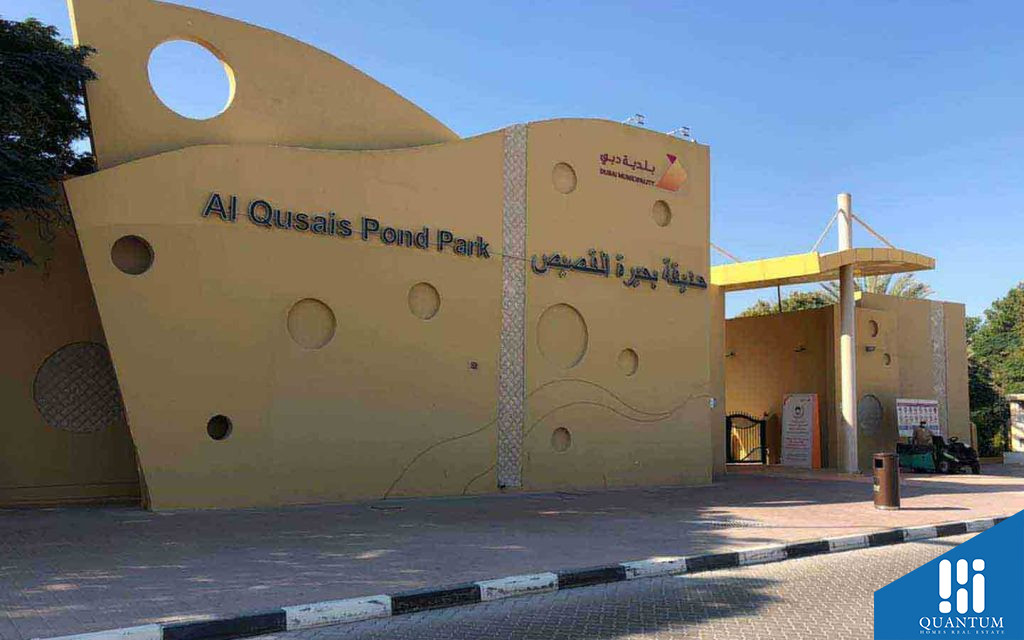 القصيص 3، القصيص