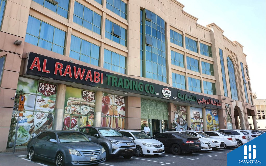 القرهود
