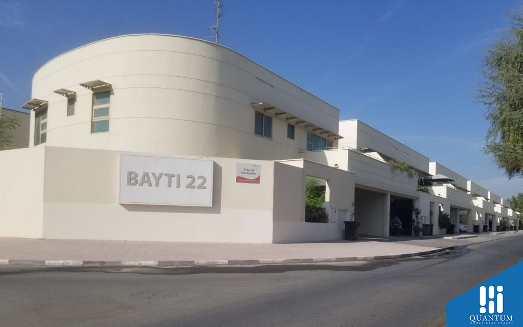 الصفا 2، دبي