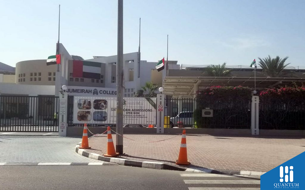 الصفا 2، دبي