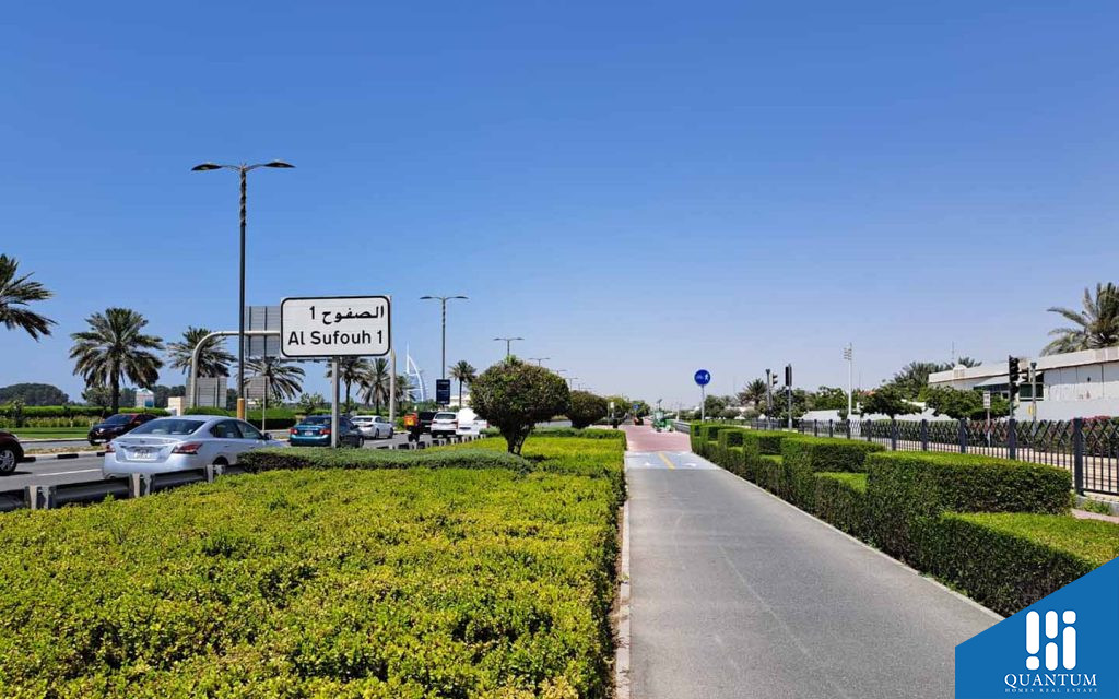 الصفوح 1