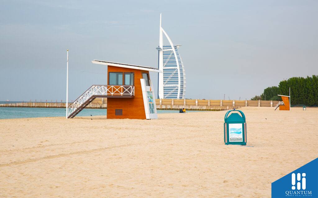 Golf Place I, Dubai Hills Estate