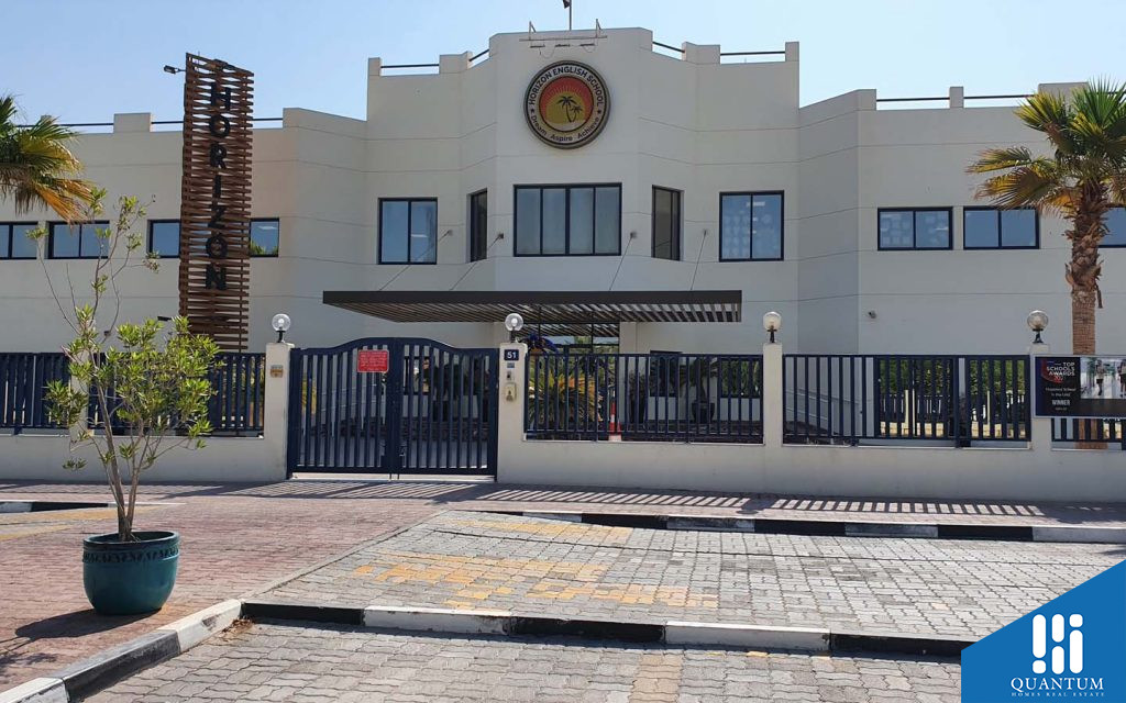 Dar Wasl, Al Wasl