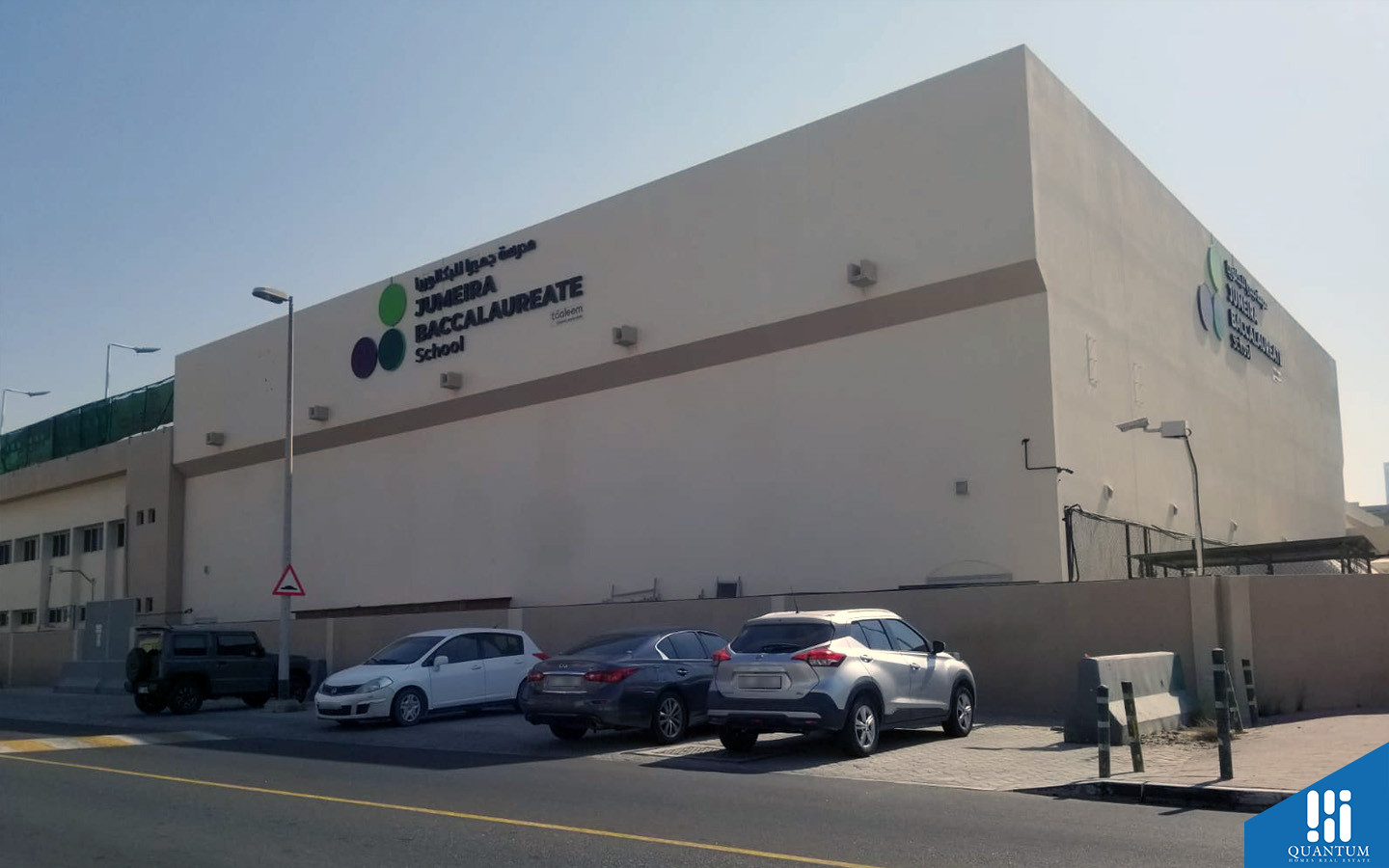 Al Wasl Villas, Al Badaa