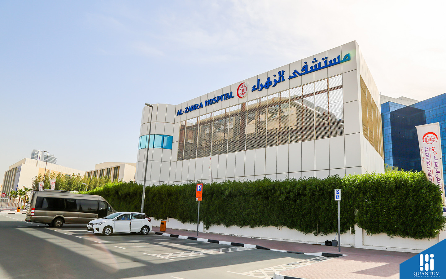 البرشاء 2
