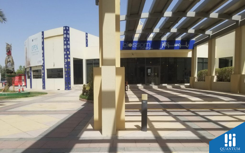 أرابيلا تاون هاوس، مدن