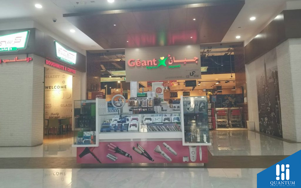 أرابيلا تاون هاوس، مدن