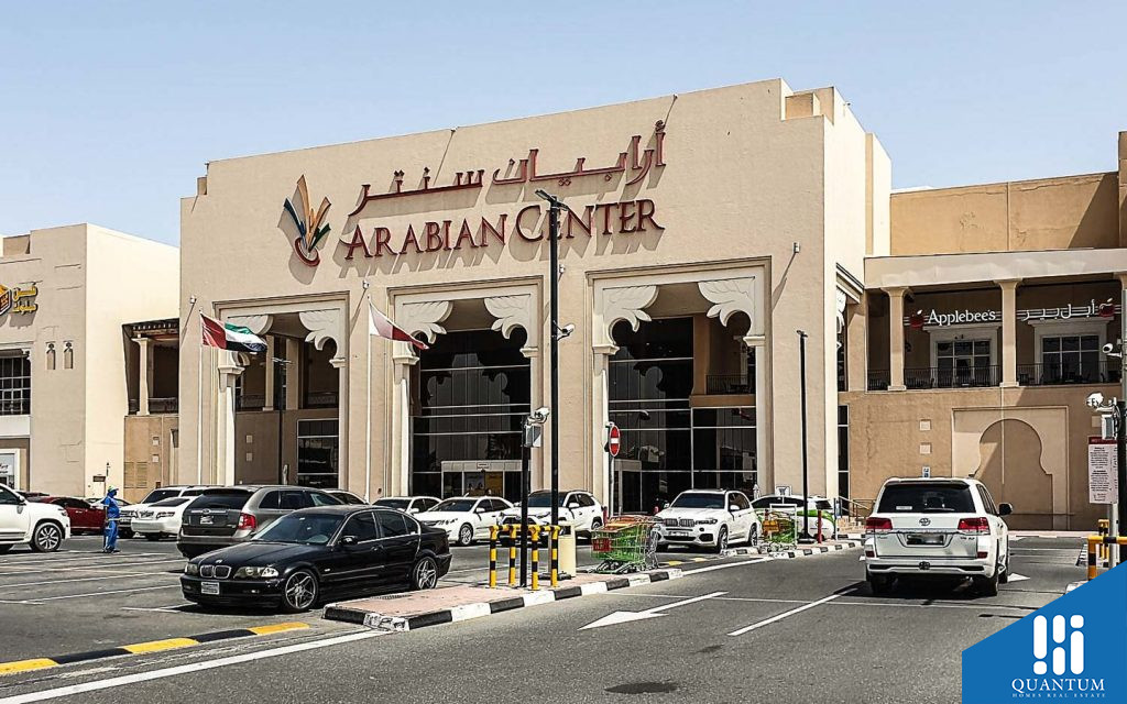 الخوانیج دبي