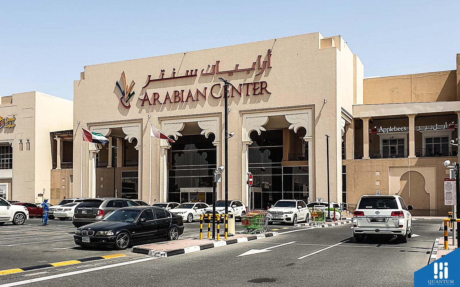 الخوانيج 2