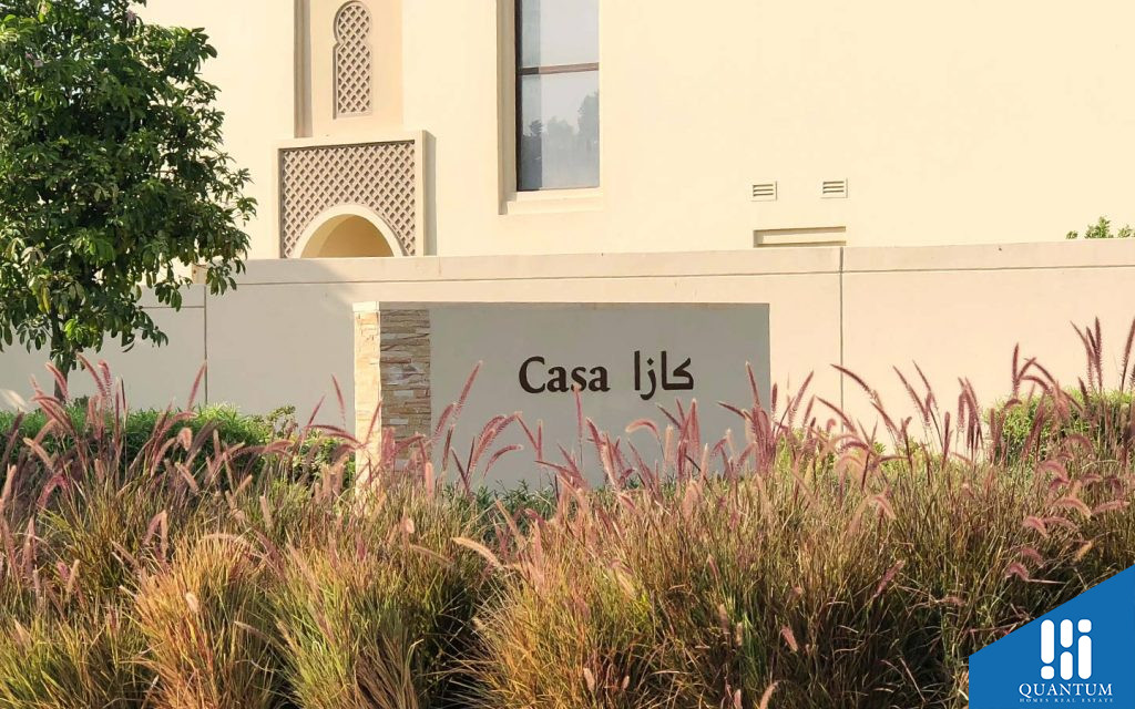 المرابع العربية 2