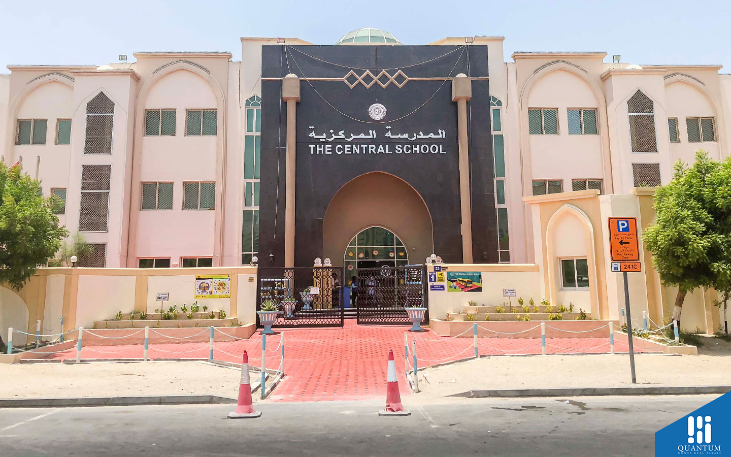 Al Nahda 2, Dubai