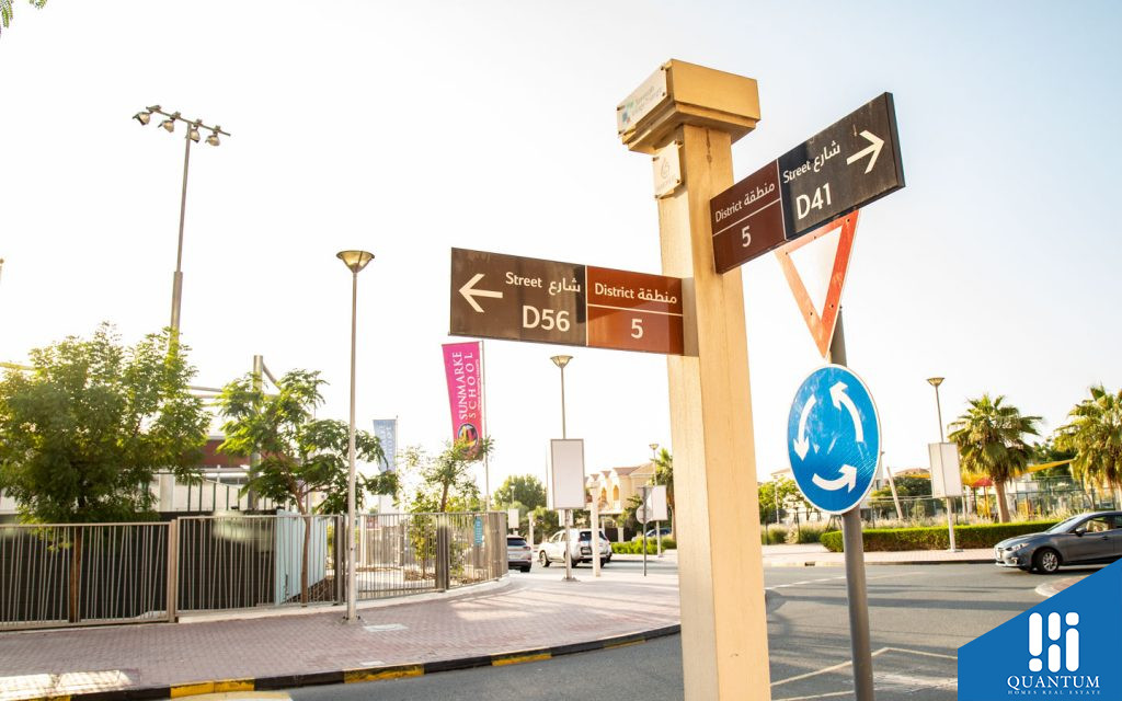 البروج ريزيدينس، مثلث قرية الجميرا