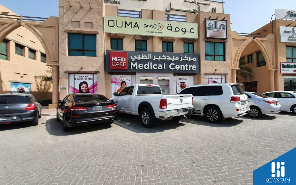 Dar Al Zain Villas, Mirdif
