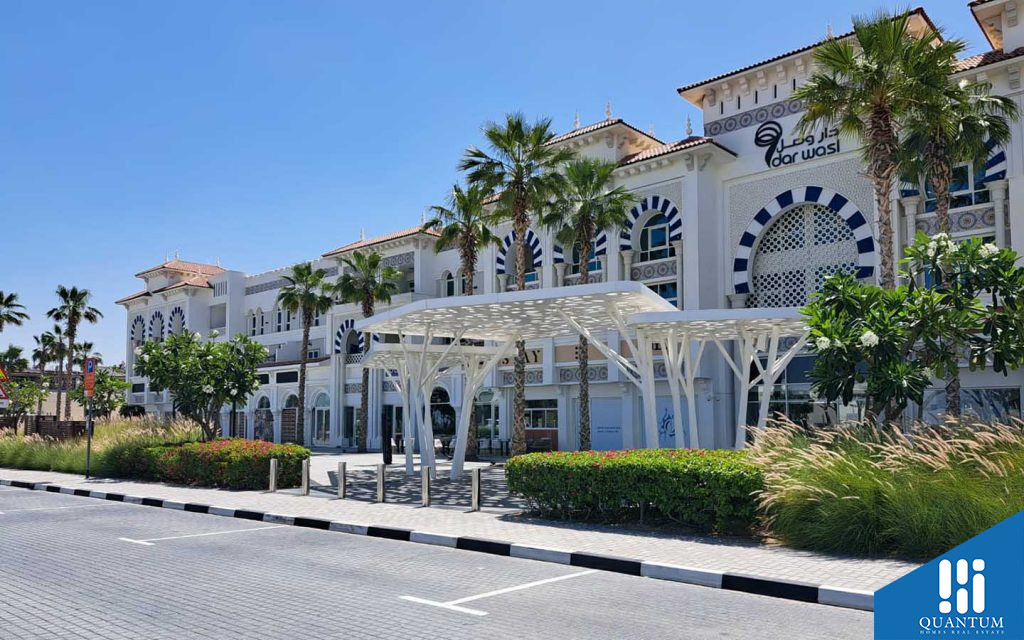 Dar Wasl, Al Wasl